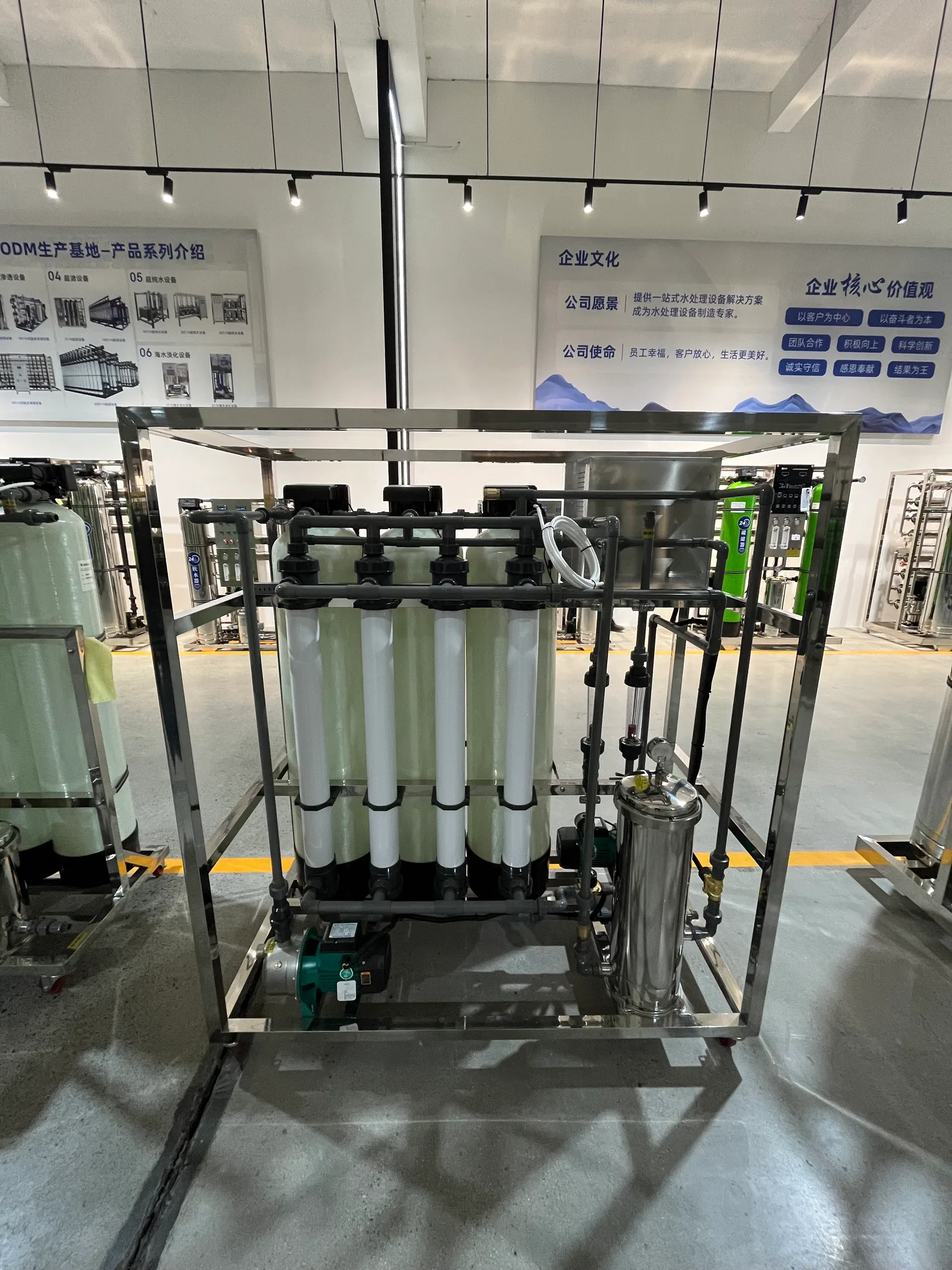 RO Membrane Element — product showcase