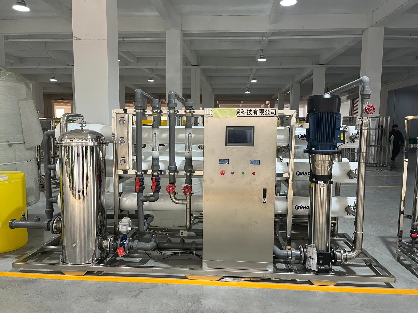 Brackish & Seawater Reverse Osmosis System