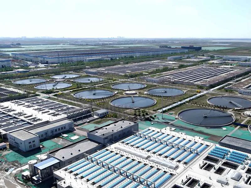 Wastewater Treatment Station — product showcase